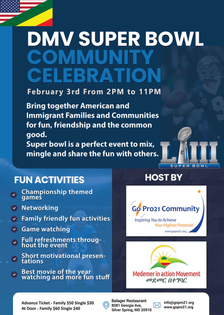 DMV Super Bowl Community Celebration